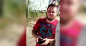 «Уехал на подработку в ночь»: в Пензе бесследно пропал 25-летний мужчина