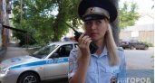 В Пензе ищут свидетелей ДТП на Чапаева