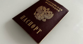 В Пензе граждане во время выборов смогут получить паспорта, находящиеся в МФЦ
