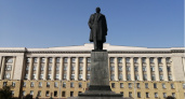 В Пензе специалисты возьмутся за проект реставрации "Памятника В.И. Ленину"