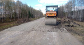 В Сердобском районе обновят дорогу «Н. Студеновка — Зеленовка» до 1 июля 