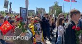 В Пензе отменили уличное шествие «Бессмертного полка»
