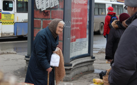 Повысят пенсии и льготы: пензенцев ждут изменения с 1 февраля