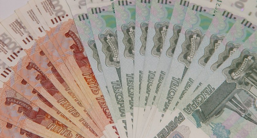По 30 тысяч рублей от ПФР. Семьям с детьми решили помочь