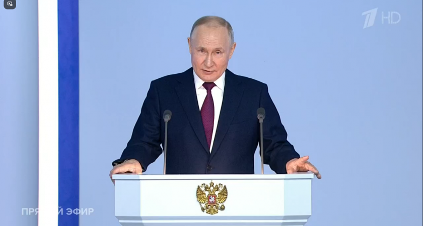 Президент заявил о приостановление участия России в ДСНВ