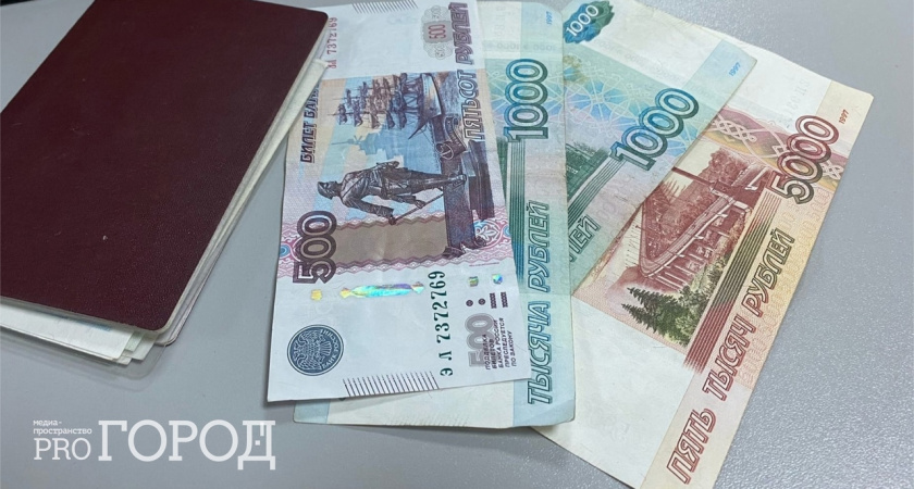 Экс-сотрудник администрации Городищенского района взяткой пыталась скрыть финансовые махинации