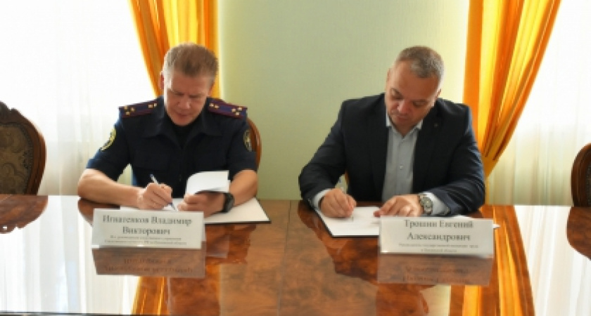 СУ СКР и ГИТ по Пензенской области подписали соглашение о совместной работе