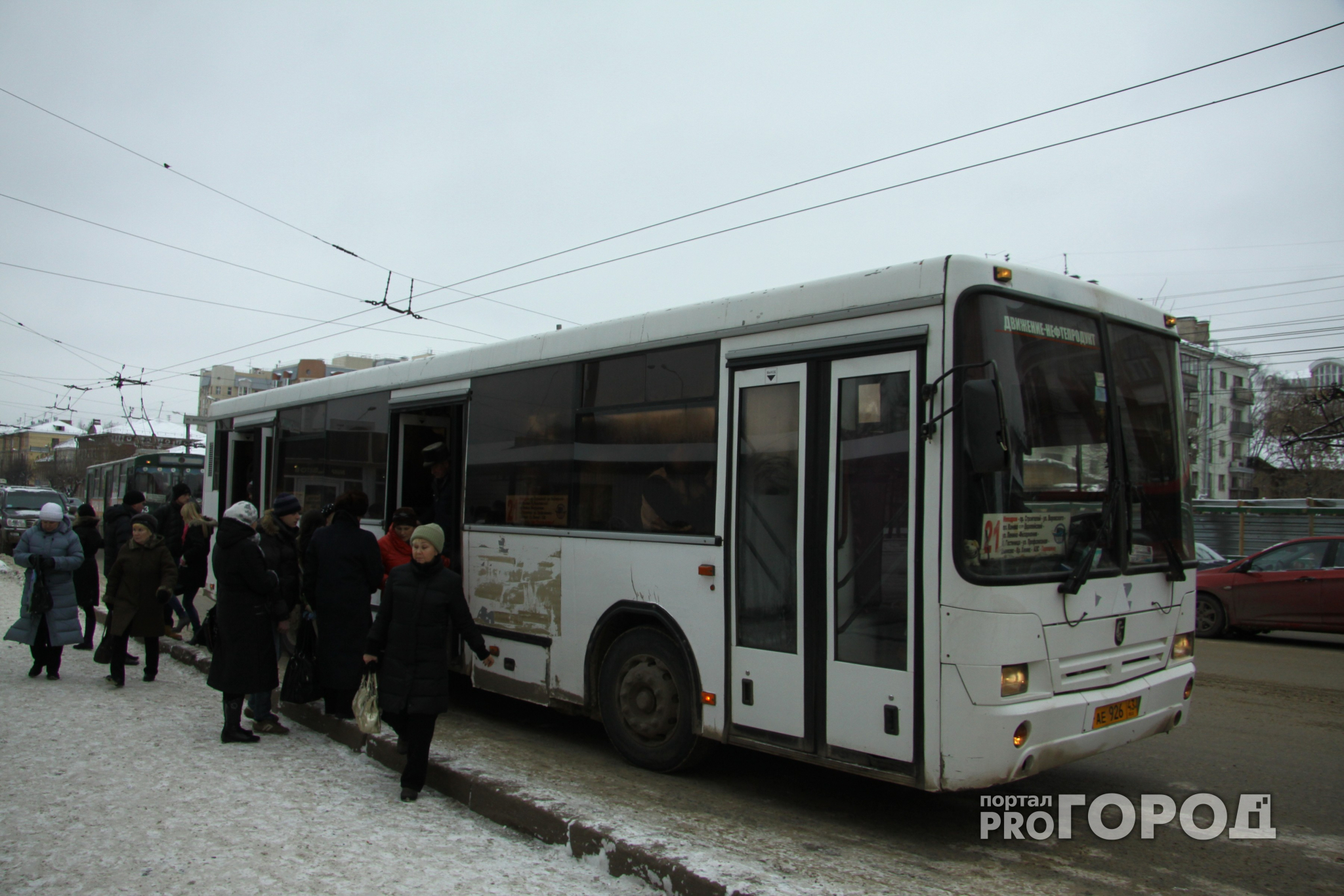 Кто стал новым перевозчиком маршрута №130 "Засечное-Арбеково"?