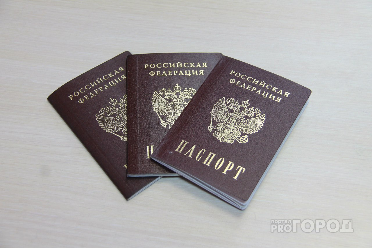 Пензенец «сдал в аренду» паспорт за семь тысяч рублей