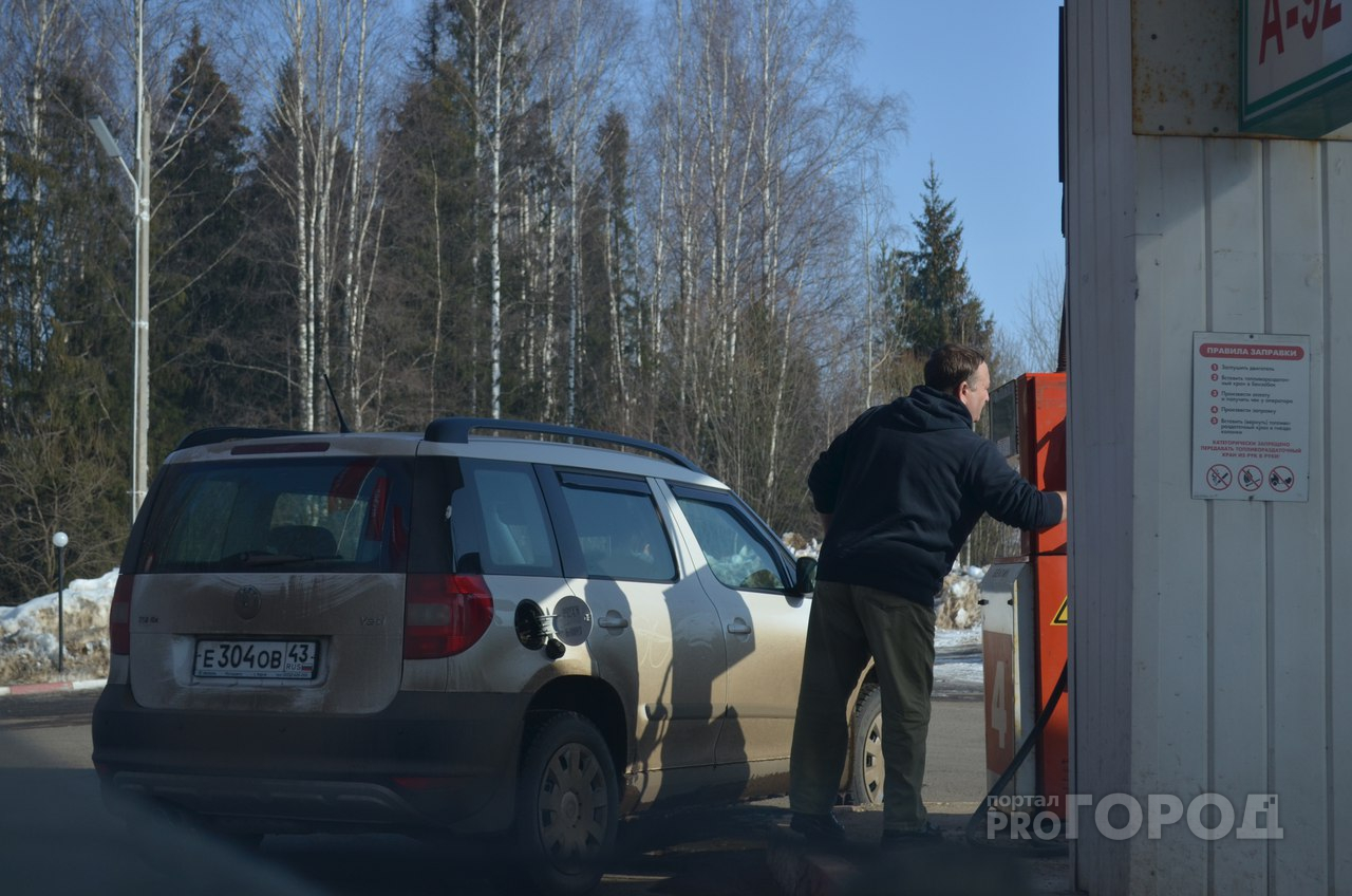 Новости России: Прогнозируется резкий рост цен на бензин в 2019 году