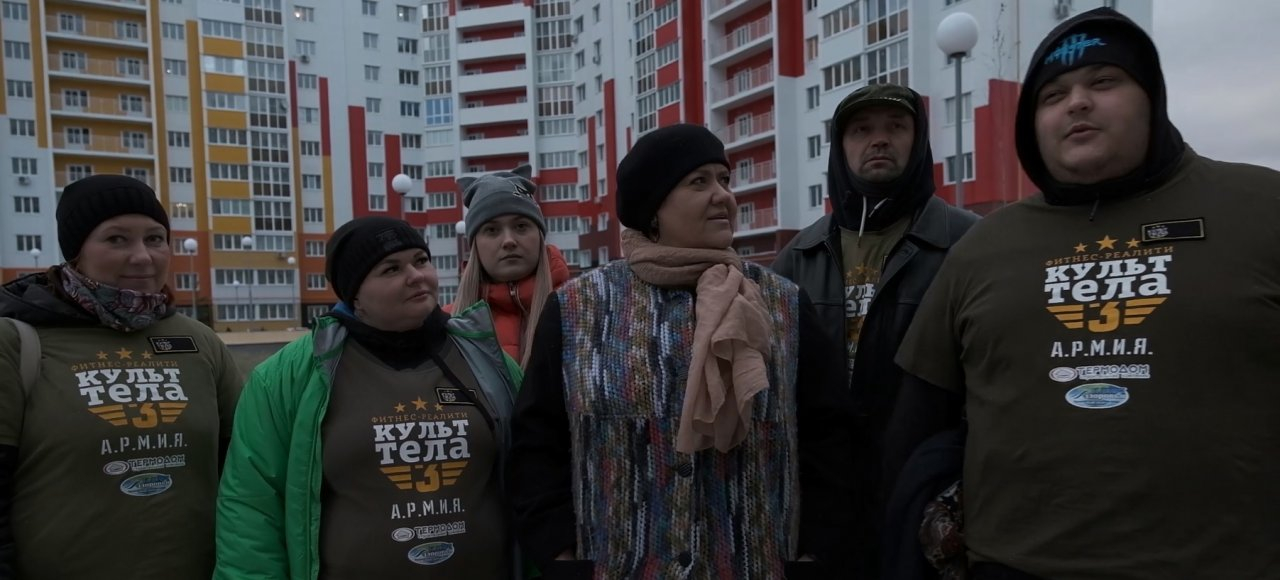 Участники телепроекта «Культ тела – 3» посетили ЖК «Лазурный» в Спутнике