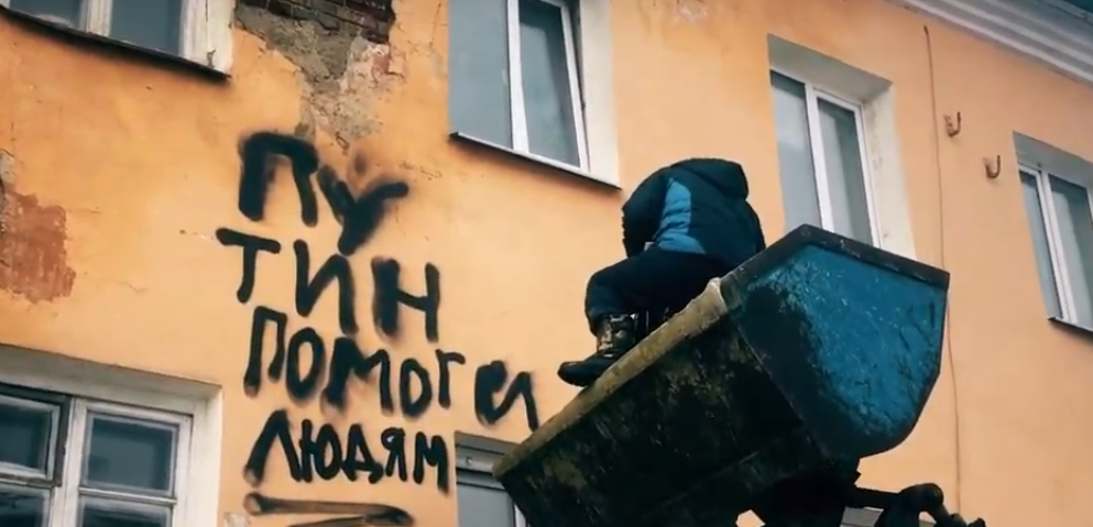 "Путин, помоги людям": в Пензе в центре города рушится дом