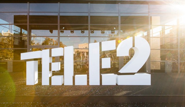 Tele2 стала одним из лучших работодателей России