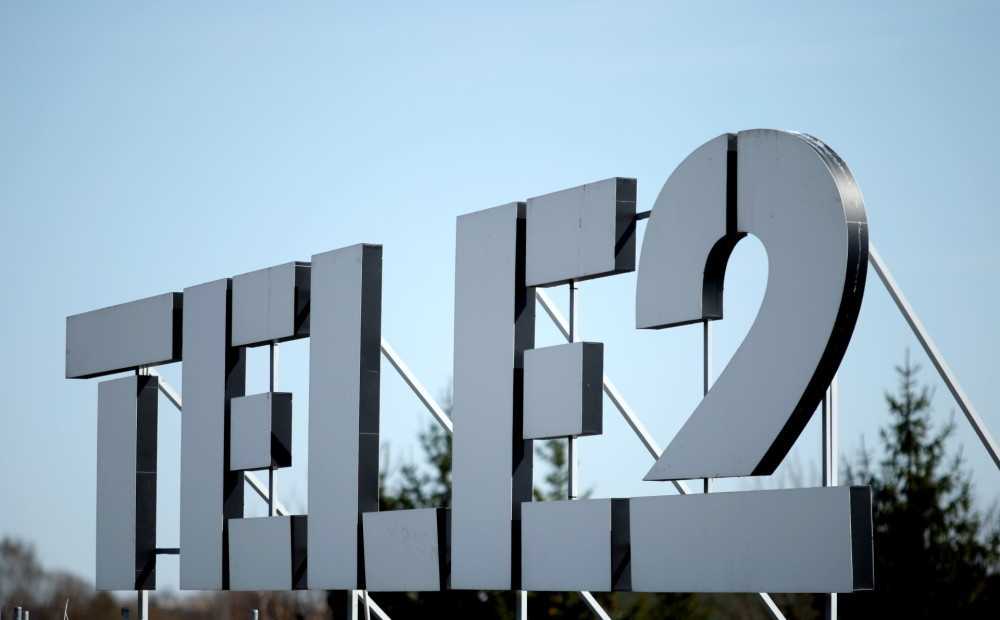 Пять лет вместе: Tele2 подводит итоги интеграции с «Ростелекомом»