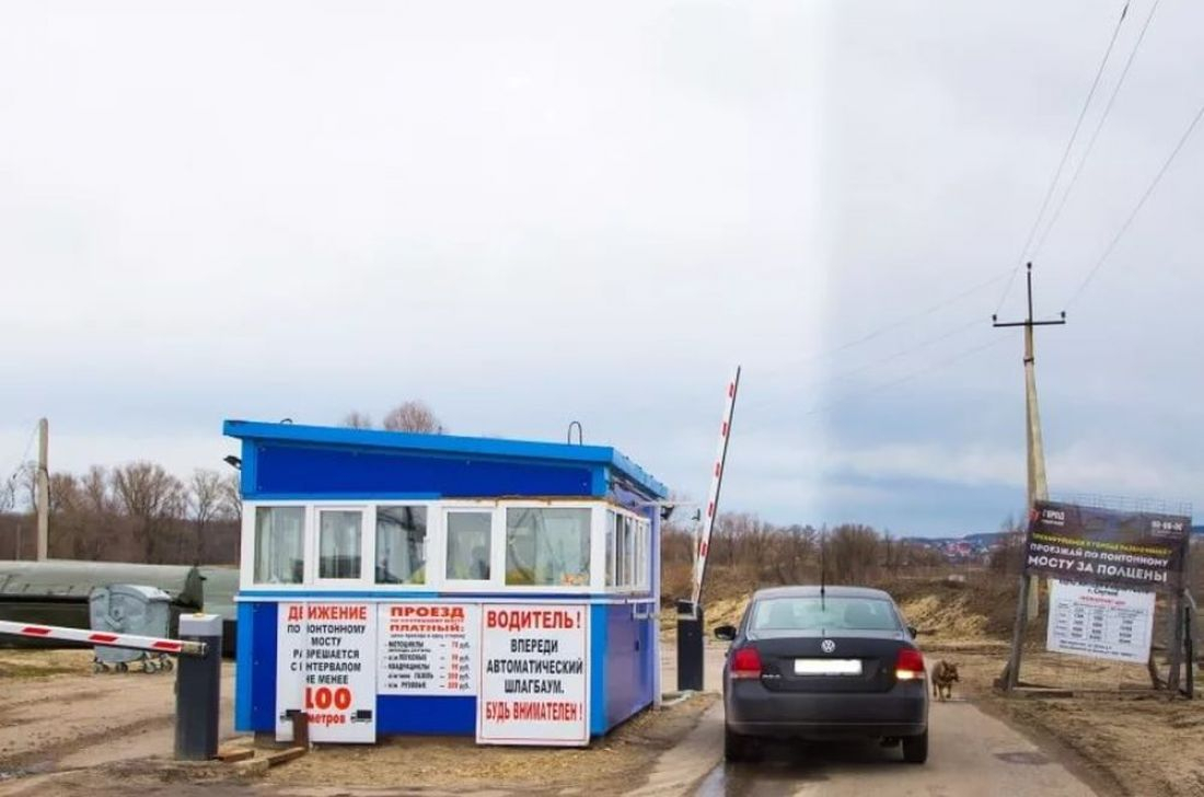 "Вплавь": в пензенском Спутнике закрывают понтонный мост