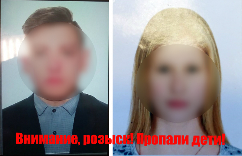 В Пензенской области пропали 14-летние юноша и девушка