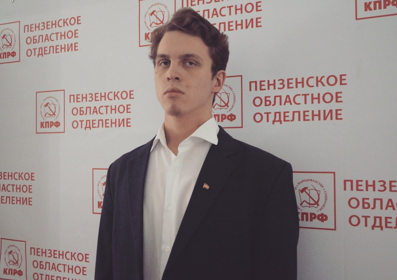 "Бороться за права, свободу молодежи": откровения 19-летнего депутата пензенской Гордумы