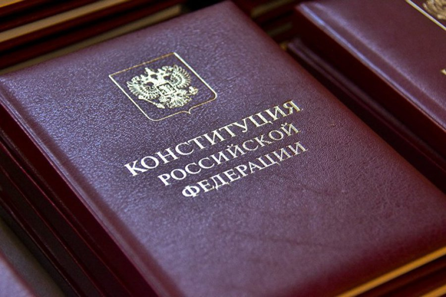 Владимир Путин назначил дату вступления в силу поправок в Конституцию