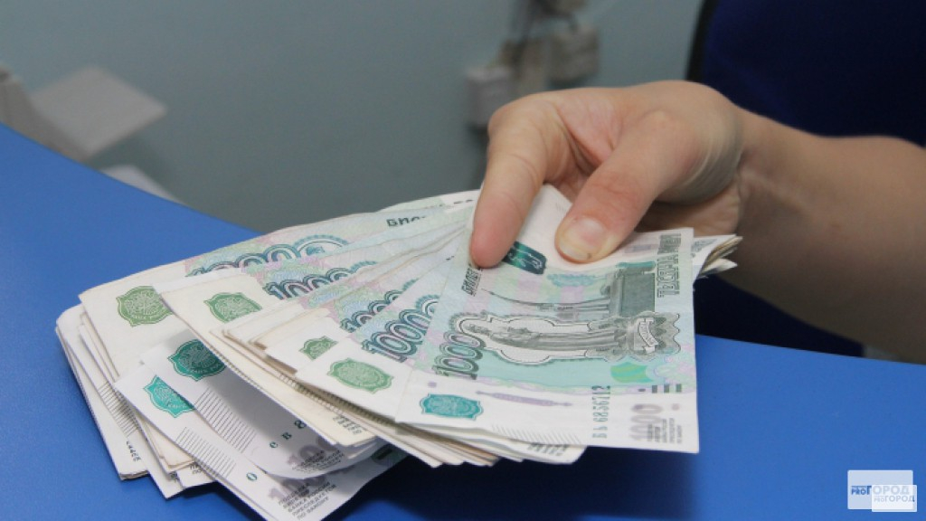 «Поймали на незаконных субсидиях»: прокуратура проверила  Минтруд Пензенской области