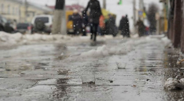 Пасмурно и дождь: синоптики озвучили прогноз погоды на неделю
