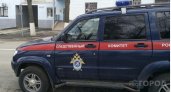 В Пензе следователи выясняют причину смерти 12-летнего мальчика