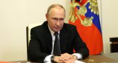 Сенатор от Пензенской области Кондратюк прокомментировал решения Владимира Путина