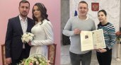 В день 84-летия Пензенской области зарегистрировали 23 брака 