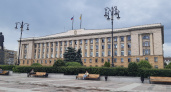 В Пензенской области утвердили положение о новом министерстве 