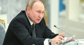 Путин поручил расширить выплаты на детей