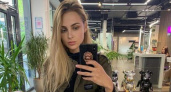 Блогер Дубровская рассказала о жизни дочери экс губернатора Пензы Натальи Бочкаревой