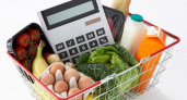 Администрация Сердобского района рассказала об изменении цен на некоторые продукты питания