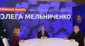Мельниченко рассказал, что по плану крышу ФОКа в Сердобске отремонтируют в 2024 году 