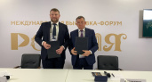 Строители Пензенской области и Республики Мордовия подписали соглашения об обмене опытом 