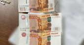 37-летний житель Башмаковского района хотел дать взятку сотруднику ДПС в размере 15 тысяч рублей