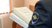 Чиновника Каменки оштрафовали на 50 тысяч рублей за оскорбление сотрудника 