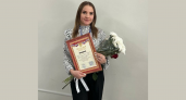 Сердобчанка стала финалисткой конкурса «Учитель года Пензенской области – 2024»